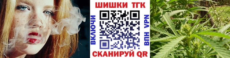 Продажа наркотиков Томск Cocaine  Мефедрон 