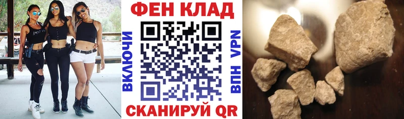 Amphetamine 97% Томск