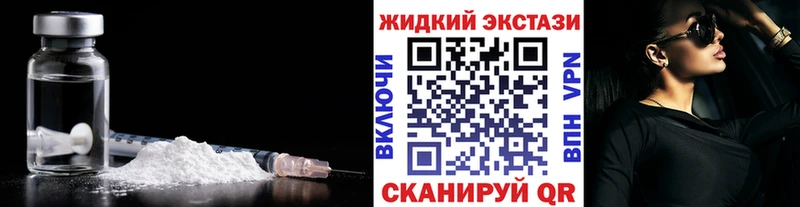 хочу   Томск  Бутират BDO 