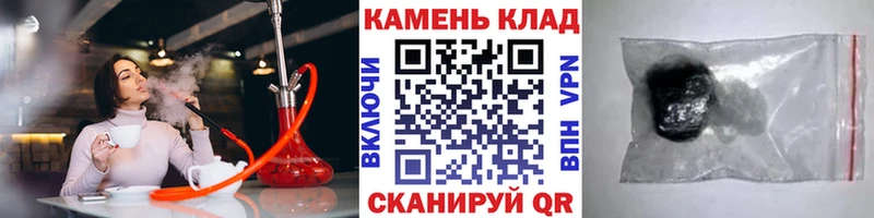 даркнет сайт  Томск  ГАШИШ VHQ 