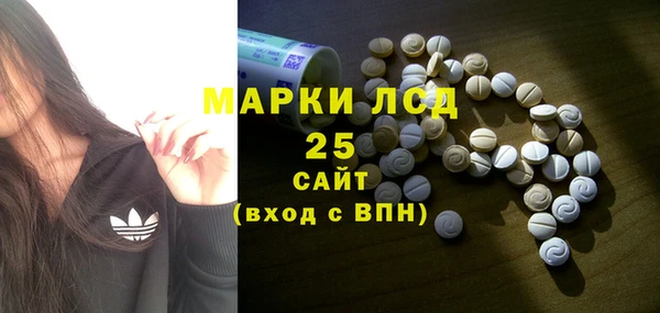 метадон Нея