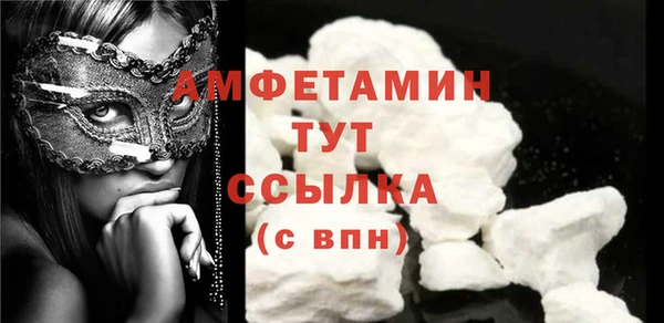 mdpv Новодвинск