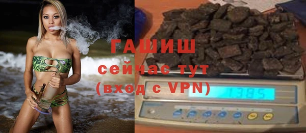 метадон Нея