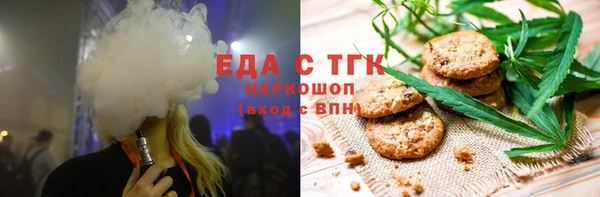 mdpv Новодвинск