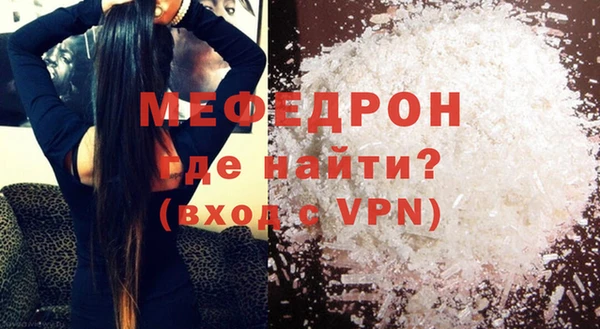 mdpv Новодвинск