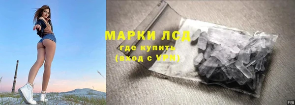 прущая мука Нефтегорск