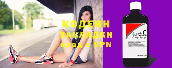 mdpv Новодвинск