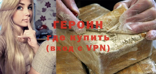 mdpv Новодвинск
