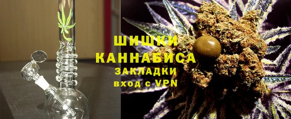 mdpv Новодвинск