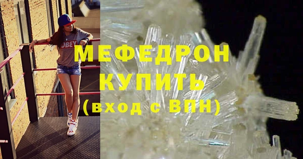 mdpv Новодвинск