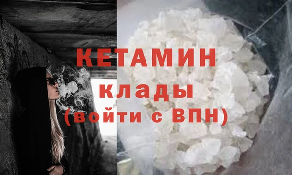 mdpv Новодвинск