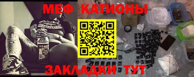 кокс Гусиноозёрск