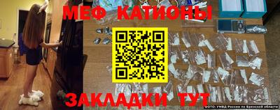кокс Гусиноозёрск