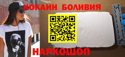 spice Гусев