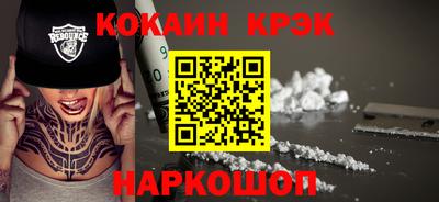 не бодяженный Азнакаево