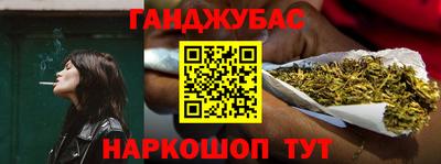 spice Гусев