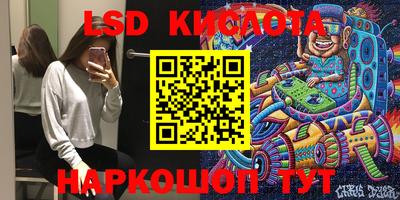 кокс Гусиноозёрск