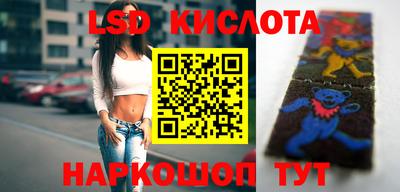 кокс Гусиноозёрск