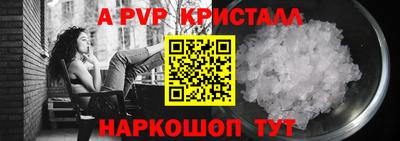 кокс Гусиноозёрск