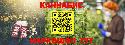 альфа пвп Гусь-Хрустальный