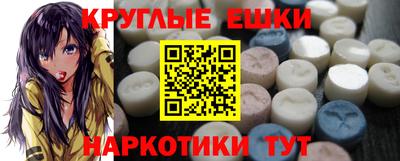 spice Гусев