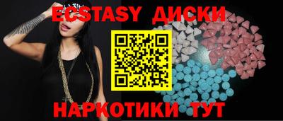 альфа пвп Гусь-Хрустальный