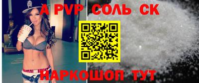 кокс Гусиноозёрск