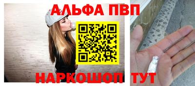 кокс Гусиноозёрск