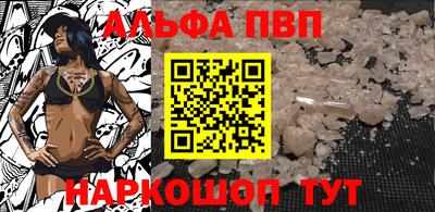 кокс Гусиноозёрск
