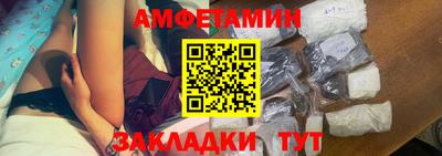 кокс Гусиноозёрск