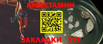 spice Гусев