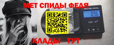 кокс Гусиноозёрск