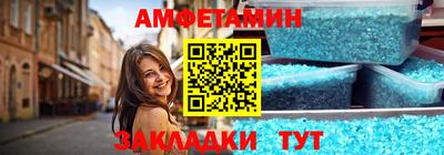 MDMA Premium VHQ Абакан