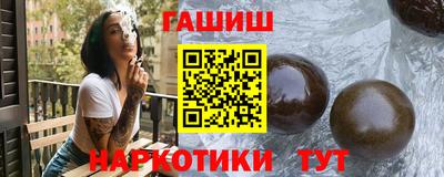кокс Гусиноозёрск