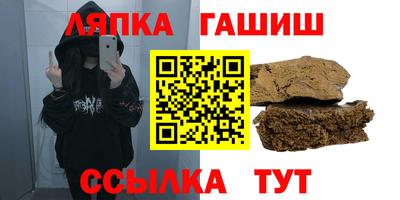 spice Гусев