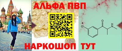 кокс Гусиноозёрск