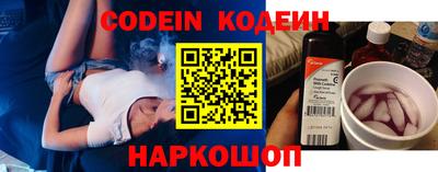 кокс Гусиноозёрск