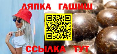 spice Гусев