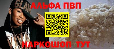 spice Гусев