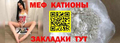 кокс Гусиноозёрск