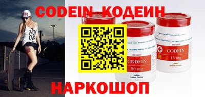 spice Гусев