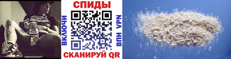 МЕТАМФЕТАМИН витя  где можно купить наркотик  Томск 